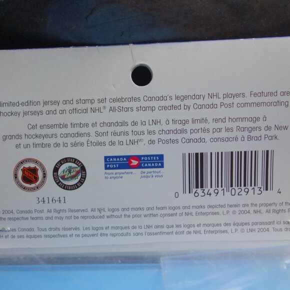 NHL Heritage Jersey and Stamp Set New York Rangers Brad Park  *New in Package* - Picture 9 of 11